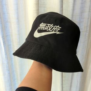 Nike Bucket Hat